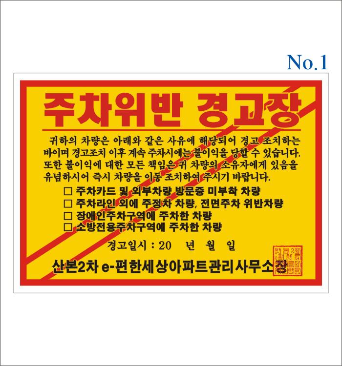 155bbe23c809cdc66cb862b3d35c8f57_1585272952_4317.jpg