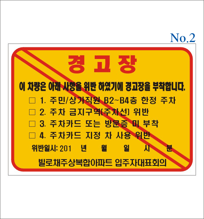 155bbe23c809cdc66cb862b3d35c8f57_1585272952_5592.jpg