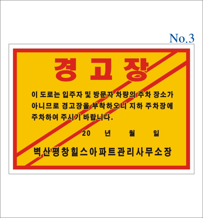 155bbe23c809cdc66cb862b3d35c8f57_1585272952_6288.jpg