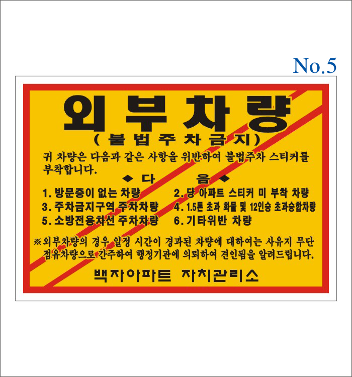 155bbe23c809cdc66cb862b3d35c8f57_1585272952_8251.jpg