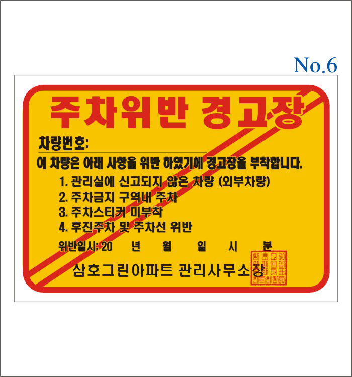 155bbe23c809cdc66cb862b3d35c8f57_1585272952_9049.jpg