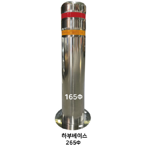 18-13. 스텐일자볼라드(앙카식) 165Φ