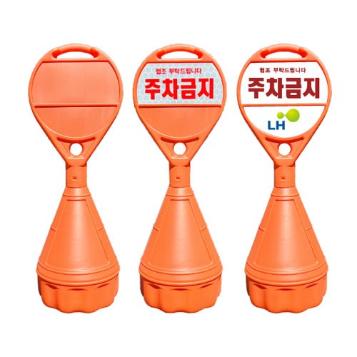 26-1.원형 오뚜기