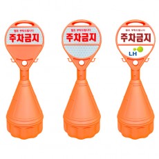 26-1.원형 오뚜기