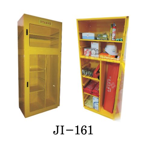 47-11. 안전보호구함(대형) JI-161
