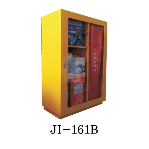 47-12. 안전보호구함(대형) JI-161B