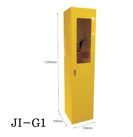 47-17. 고압가스보관함(1구) JI-G1