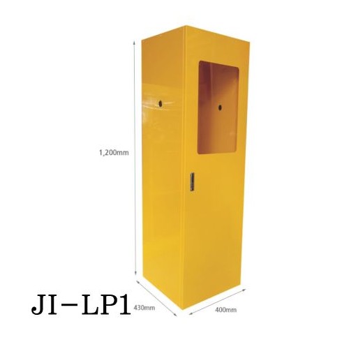 47-19. LPG가스용기보관함(1구) JI-LP1