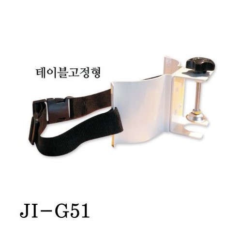 47-22. 테이블형 가스거치대 JI-G51