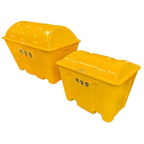 109-1. 제설함 (소형, 대형)