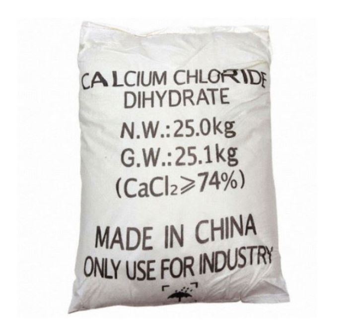 109-5. 염화칼슘(중국산)25kg