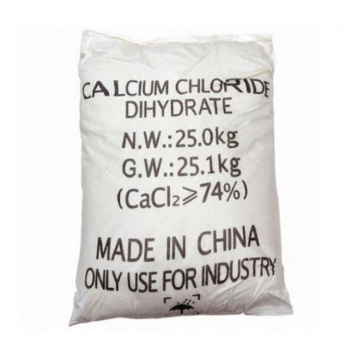109-5. 염화칼슘(중국산)25kg