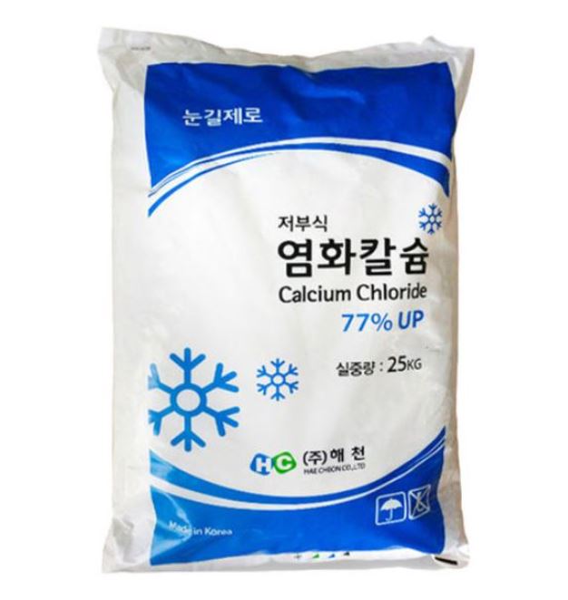 109-7. 염화칼슘(국산)25kg
