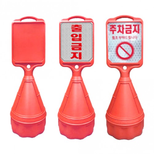 26-3. 직사각 오뚜기