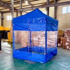 53-12. WS 캐노피 / 3M×4.5M (바람막이) 청색