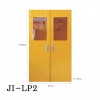 113-11. LPG가스용기보관함(2구) JI-LP2