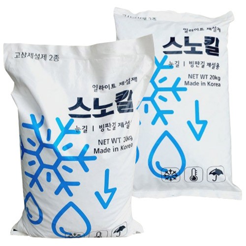 109-6. 스노킬(친환경제설제) / 국산20kg(50포)