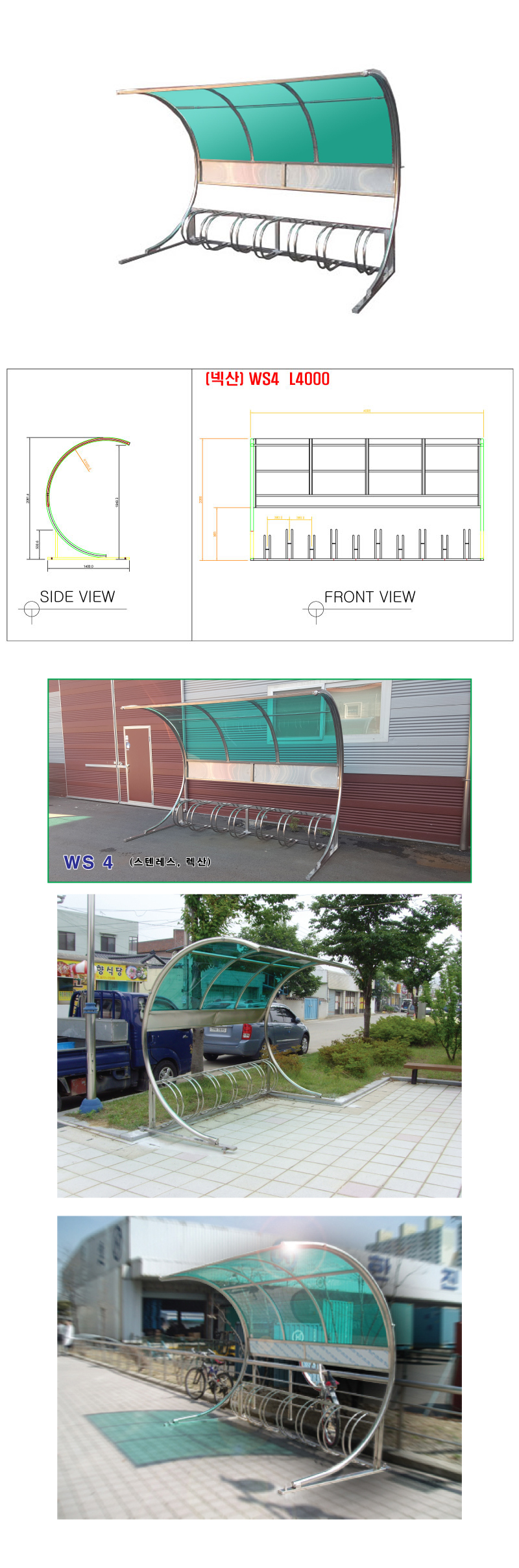 c93fda2092439e5fdbe75d39b732c55a_1746583665_5084.jpg