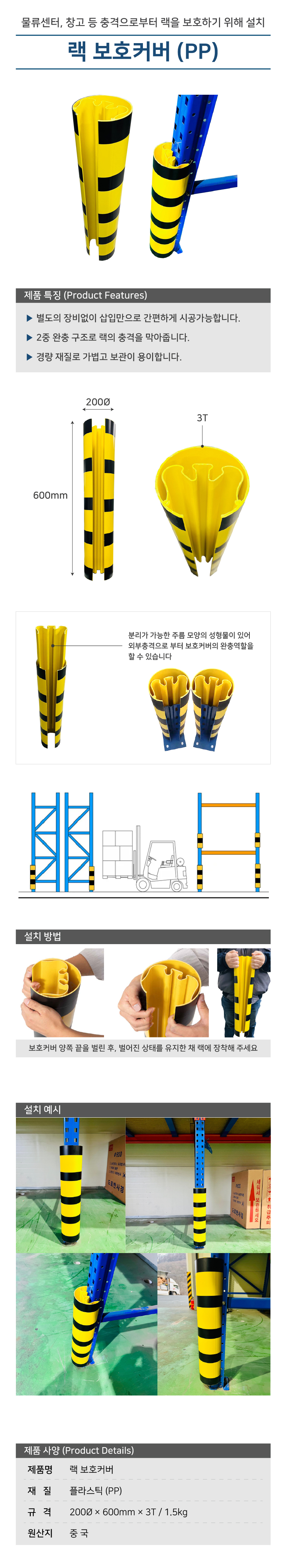 efbf291ec3f7b3cf73de19af378d3e0e_1746064948_7828.jpg
