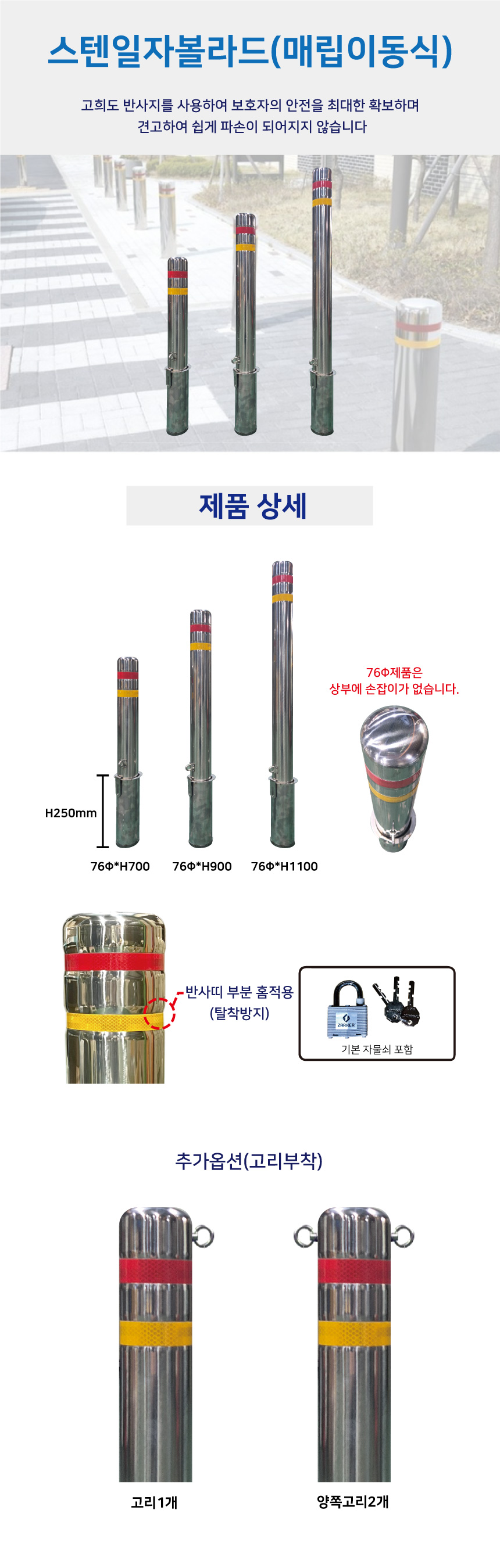 efbf291ec3f7b3cf73de19af378d3e0e_1746065565_8804.jpg