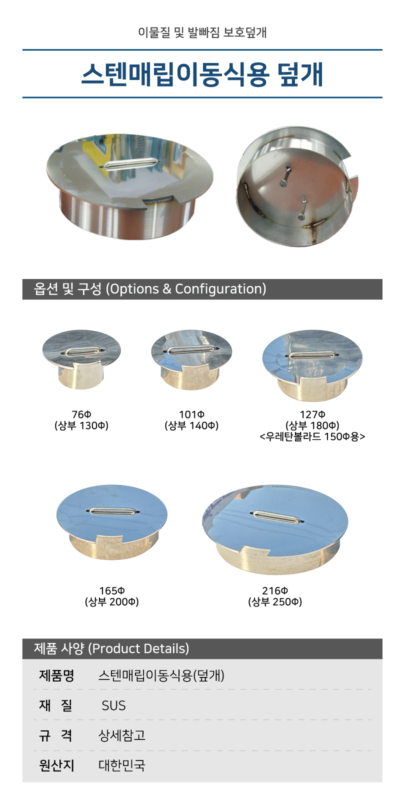 efbf291ec3f7b3cf73de19af378d3e0e_1746066005_8882.jpg