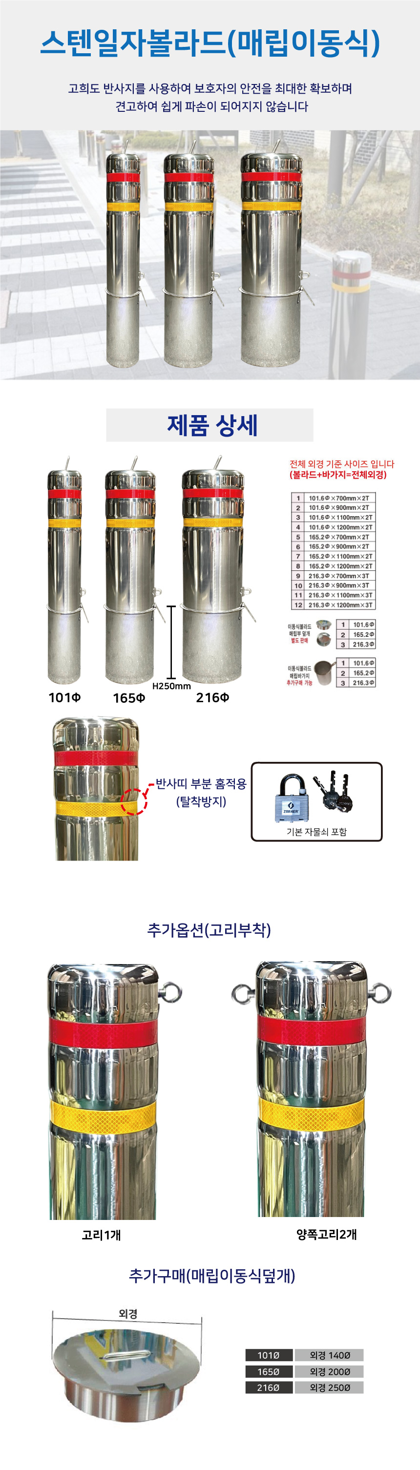 efbf291ec3f7b3cf73de19af378d3e0e_1746066231_6115.jpg