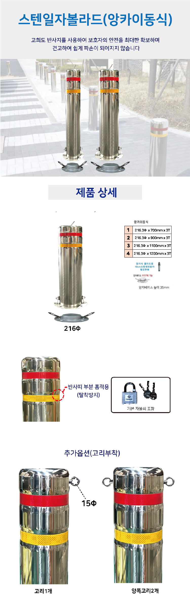 efbf291ec3f7b3cf73de19af378d3e0e_1746071384_2464.jpg