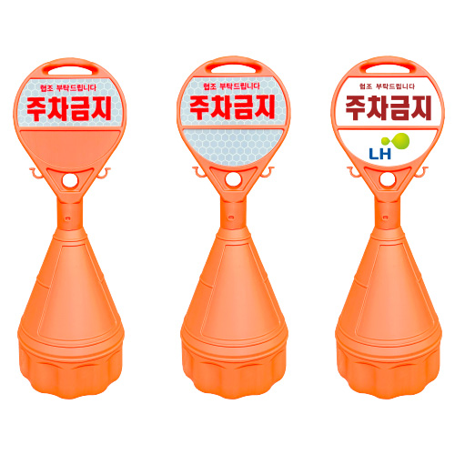 26-1. 원형 오뚜기