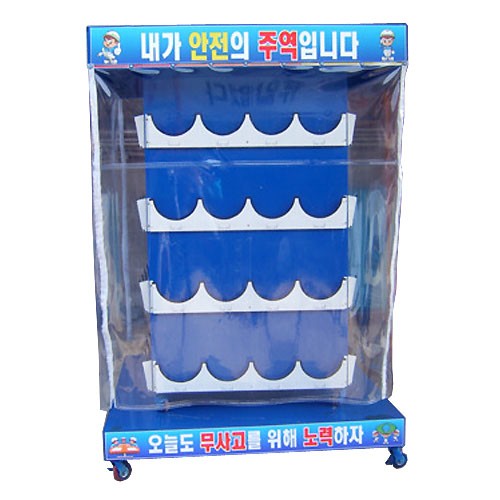 44-18. 안전모걸이대 JH-2 / 회전식