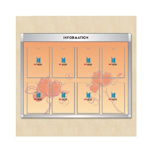 67-6. 로고게시판(스텐) 8구