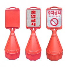 26-4. 직사각 오뚜기(무지)