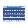 44-19. 안전모걸이대 JH-18 / 게시판형
