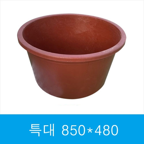 110-39.상통 고무다라(특대)