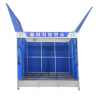 51-8. 슬러지임시보관소 JH-12