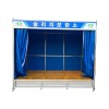 51-10. 슬러지보관소 DJ-41