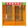 41-18. 위험물저장소(메탈망)DJ-7 (주문제작)