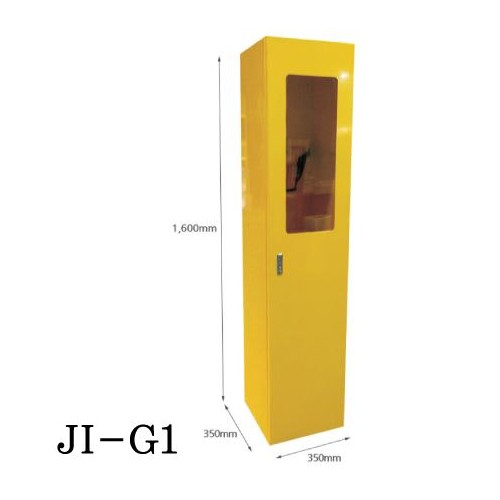 47-17. 고압가스보관함(1구) JI-G1