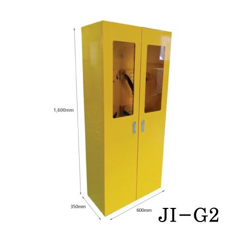 47-18. 고압가스보관함(2구) JI-G2
