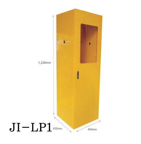 47-19. LPG가스용기보관함(1구) JI-LP1