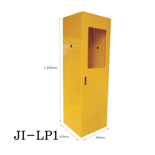 47-19. LPG가스용기보관함(1구) JI-LP1