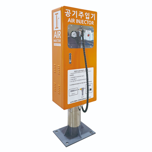 72-25. 자동공기주입기
